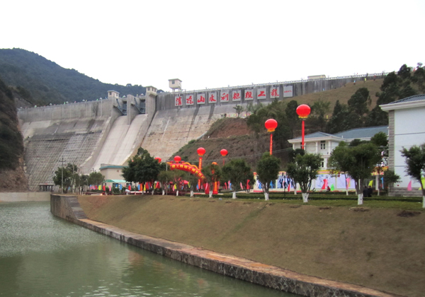 梅州市清凉山供水有限乐鱼（中国）leyu·官方网页版