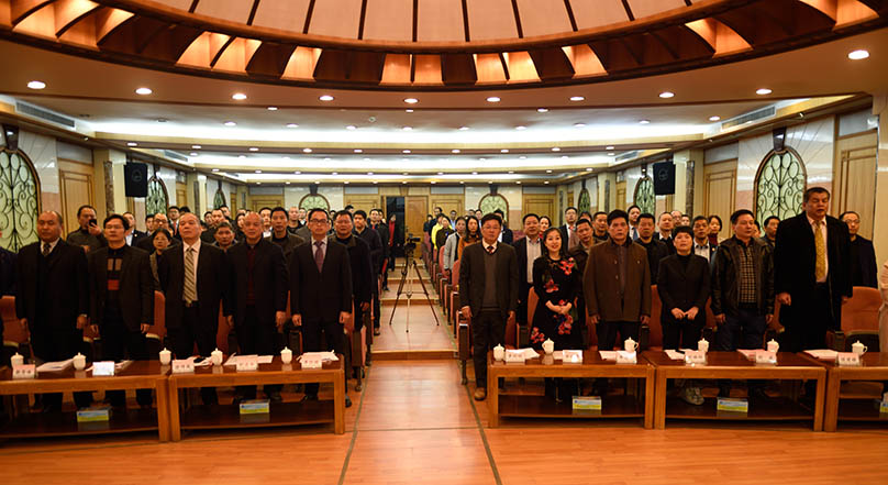 乐鱼（中国）leyu·官方网页版隆重举行2018年度工作总结表彰大会暨2019年新春团拜会