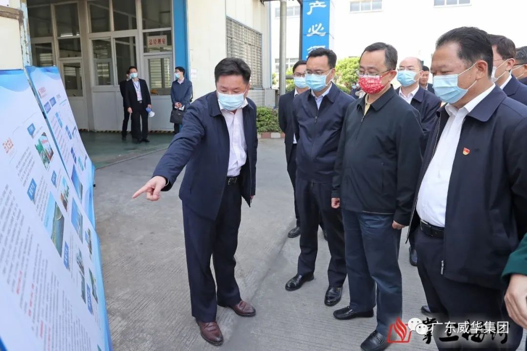 广东乐鱼（中国）leyu·官方网页版电子高端铜箔重大项目建设进展速看！