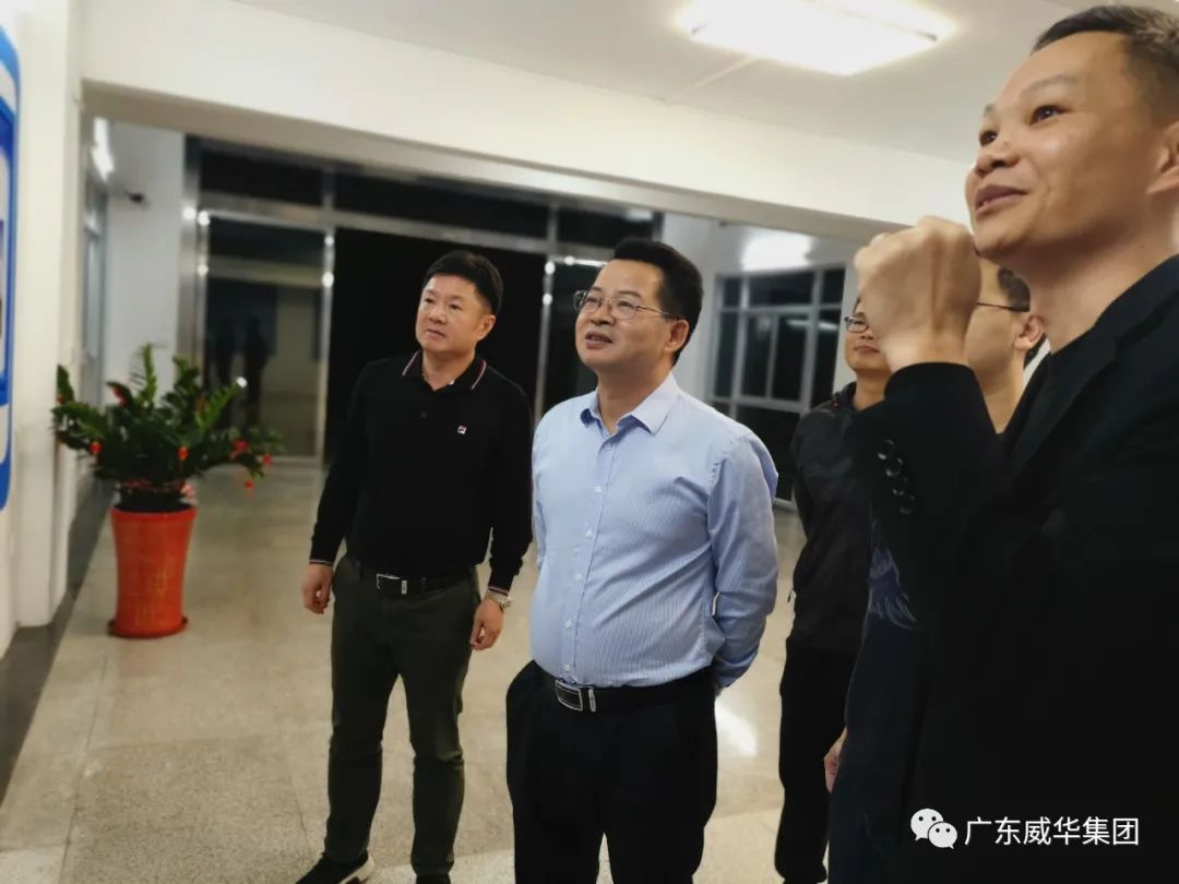 广东乐鱼（中国）leyu·官方网页版高端铜箔、高性能覆铜板新项目每周动态！（第三期）