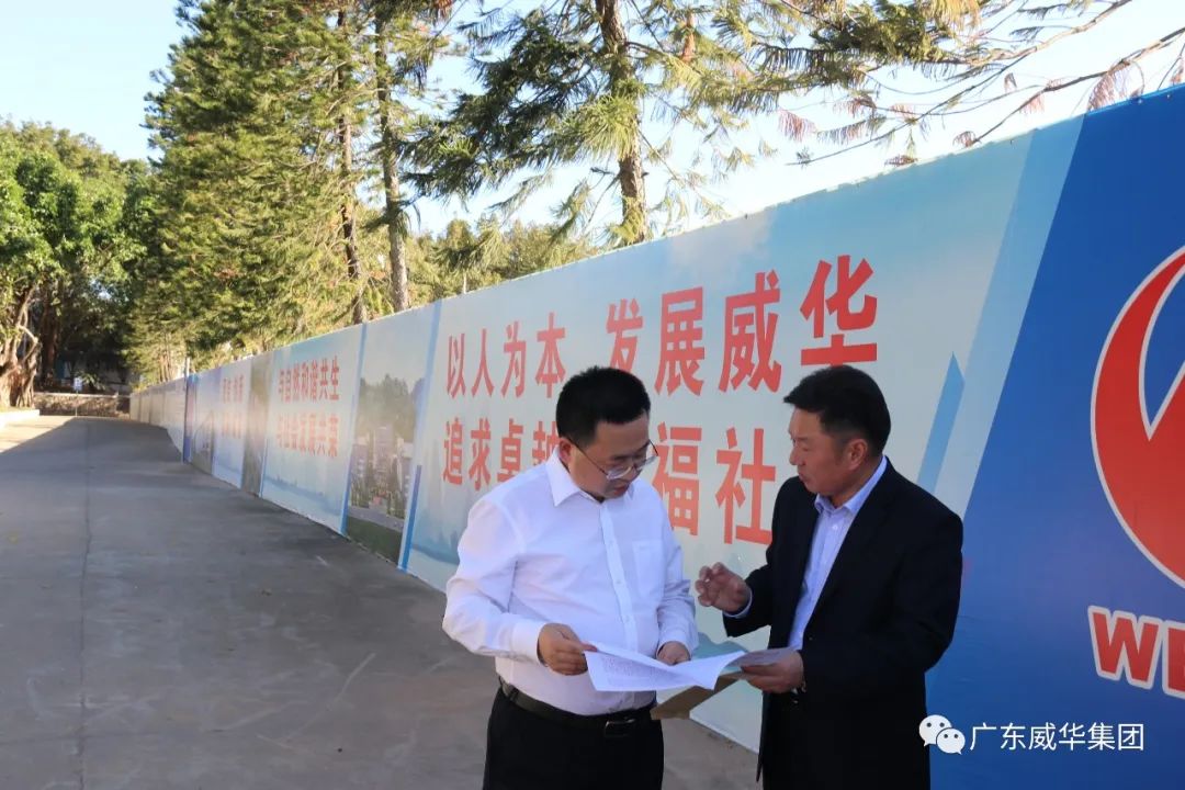 广东乐鱼（中国）leyu·官方网页版高端铜箔、高性能覆铜板新项目每周动态！（第五期）