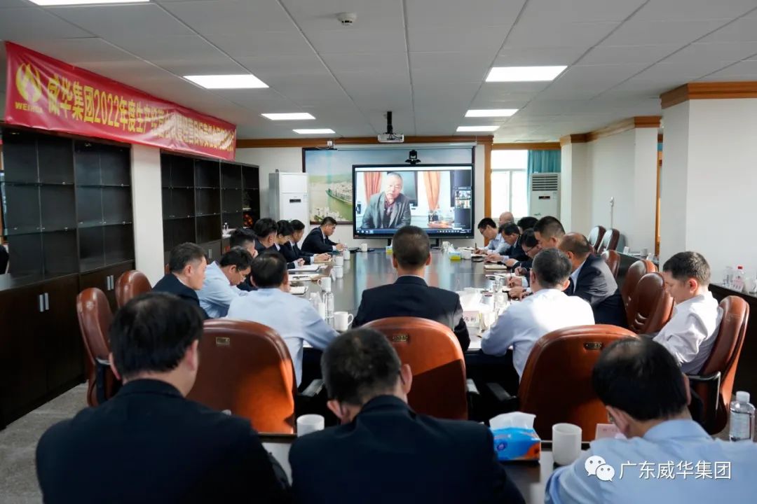 广东乐鱼（中国）leyu·官方网页版高端铜箔、高性能覆铜板新项目每周动态！（十五期）