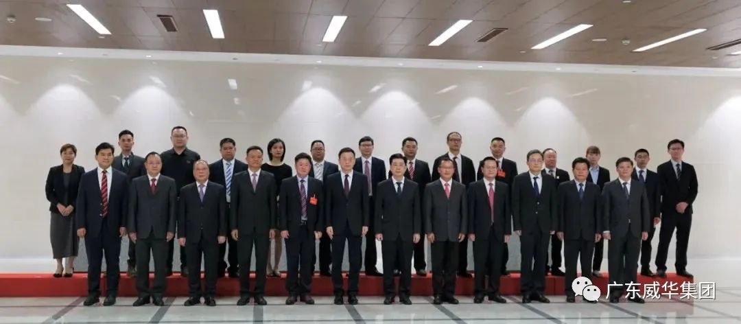 广东乐鱼（中国）leyu·官方网页版高端铜箔、高性能覆铜板新项目每周动态！（十七期）