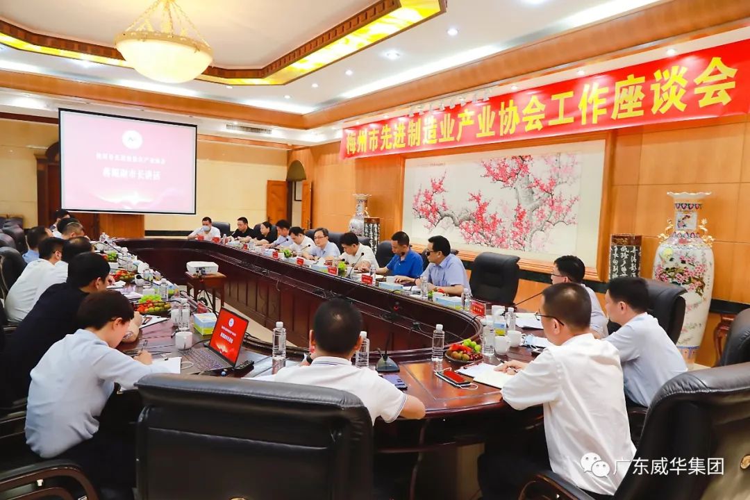 广东乐鱼（中国）leyu·官方网页版高端铜箔、高性能覆铜板新项目每周动态！（十九期）