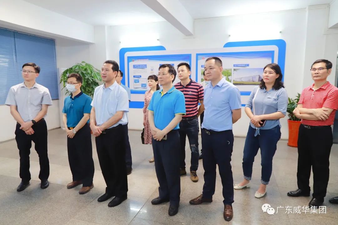 广东乐鱼（中国）leyu·官方网页版高端铜箔、高性能覆铜板新项目每周动态！（二十期）