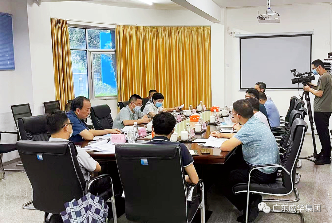 广东乐鱼（中国）leyu·官方网页版高端铜箔、高性能覆铜板新项目每周动态！（二十三期）