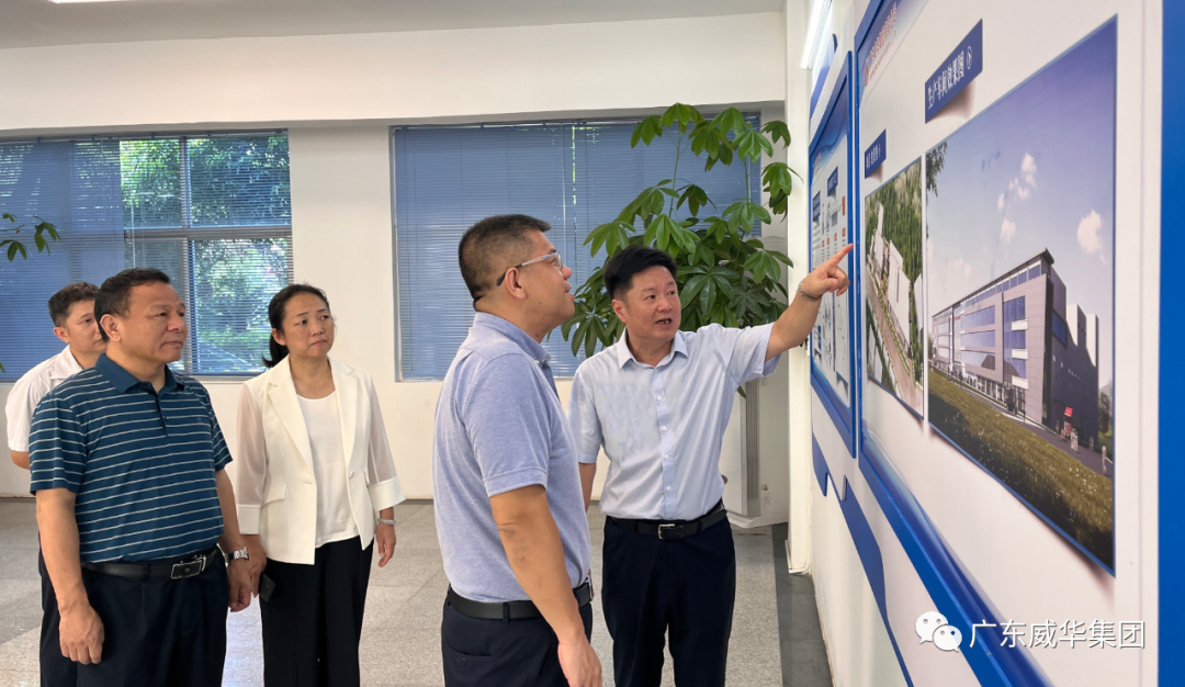 广东乐鱼（中国）leyu·官方网页版高端铜箔、高性能覆铜板新项目每周动态！（二十九期）