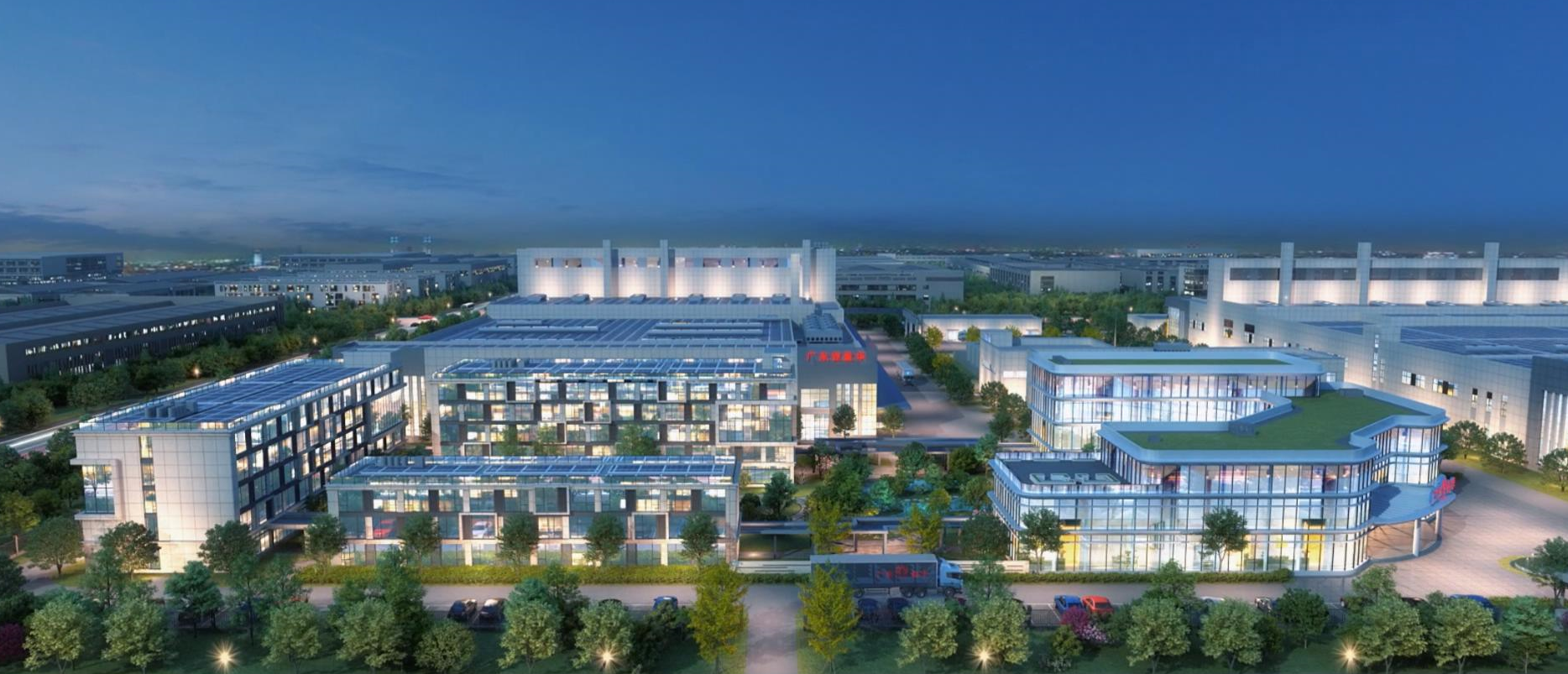 广东乐鱼（中国）leyu·官方网页版电子材料有限乐鱼（中国）leyu·官方网页版