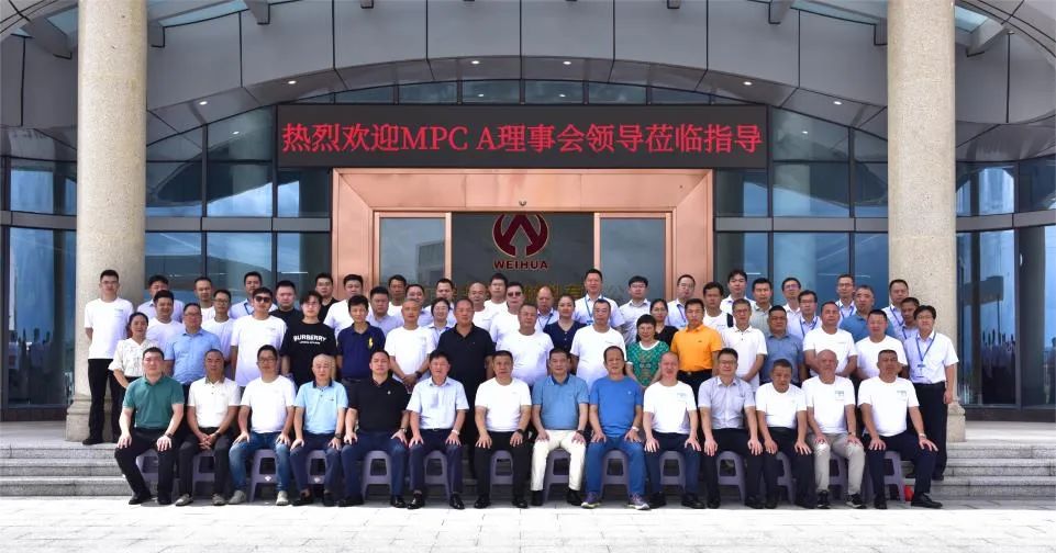 广东乐鱼（中国）leyu·官方网页版高端铜箔、高性能覆铜板新项目动态报道！（第12期）